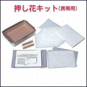 押し花用乾燥シートの商品一覧 通販 Yahoo ショッピング