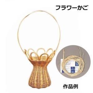 日本 伝統工芸 組紐 組みひも用組糸 全30色 組玉 16玉 絹 : 手づくり