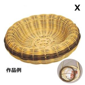 籐丸芯 約1kg 3サイズ 【 籐工芸 かご編み 籐細工 ラタン 】 : 画材