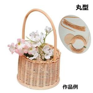 籐スペシャル 300g 2mm/2.5mm/3mm 5反単位 ラタン 丸芯 SH島村 : 手芸