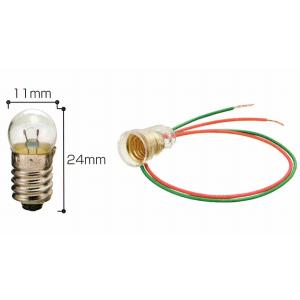 豆球 ソケット 1.5V 2.2V 2種有 豆電...の商品画像