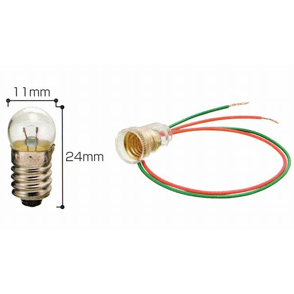 豆球 ソケット 1.5V 2.2V 2種有 豆電球 電気 電流