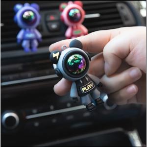 車の芳香剤 くま 1個セット 消臭 フレグランス クリップ エアコン取付 アクセサリー プレゼント 贈り物 おしゃれ