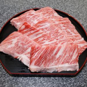 近江牛 かねきち 焼肉 贈答用 A4等級以上保証 近江牛特選バラカルビ焼肉 300g 冷凍便 化粧箱入 肉 和牛 特選バラ カルビ｜29-kanekichi