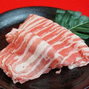 近江牛 かねきち 国産豚 バラ スライス 600g 国産 豚 ぶた｜29-kanekichi