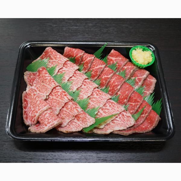 近江牛 ローストビーフ かねきち 贈答 父の日 お中元 自宅用 近江牛 特選 和風 とろ生 ロースト...