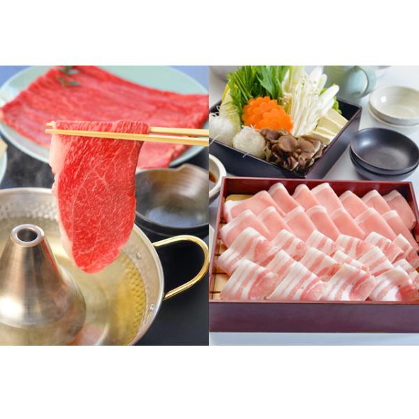 近江牛・国産豚しゃぶしゃぶセット400g【化粧箱入】