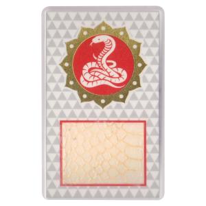 2025年9月】蛇の抜け殻のおすすめ人気ランキング - Yahoo