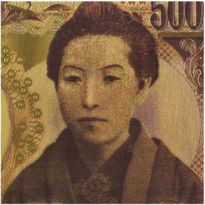 話題の金運アップ術 「風水・黄金の五千円札」金...の詳細画像4