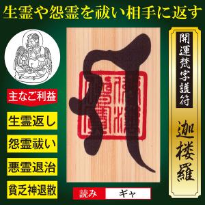 吉祥の会 - Yahoo!ショッピング