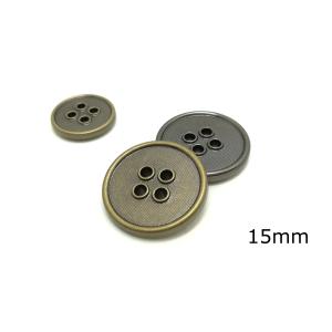 15mm（1個）：スクエア（四角）表穴メタルボタン：DA-250 手芸