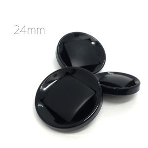 BLAZE 2個・3個入り プラスチック ボタン 24mm 29mm べっ甲 風