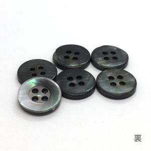手芸 貝ボタン:13mm(1個) 黒蝶貝/18...の詳細画像1