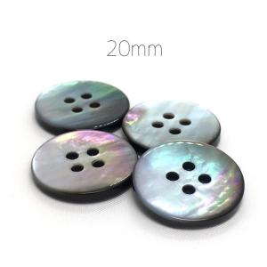 手芸 貝ボタン：20mm（1個）　表面フラット/黒蝶貝/LSH1174　ボタン 手芸 ハンドメイド 資材 材料 裁縫 付け替え