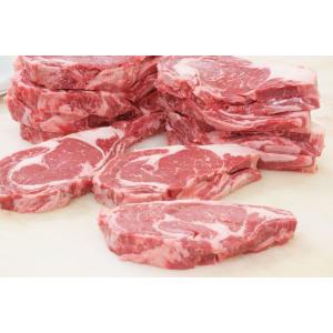 牛ロース　1ポンド　ステーキ　約450ｇ　アメリカンビーフまたは国産牛