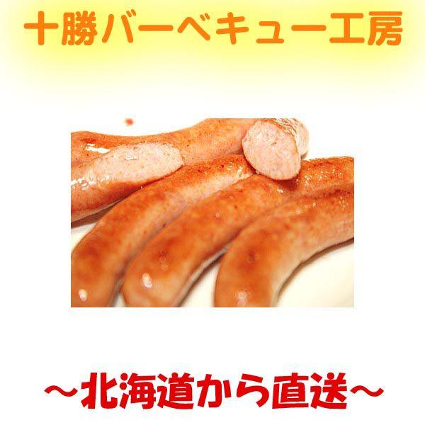 学園手作り　辛口ソーセージ　100g　