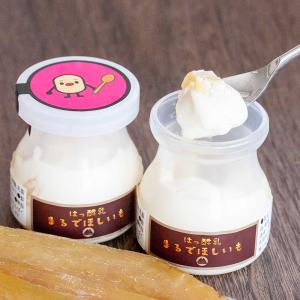 まるでほしいも 筑波ハム 食べるヨーグルト 加糖 国産 茨城県産 乳製品 ヨーグルト 特産品 ほしいも 干し芋 さつまいも 紅はるか