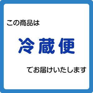 【11月〜3月 期間限定】 のむほしいもヨーグ...の詳細画像3