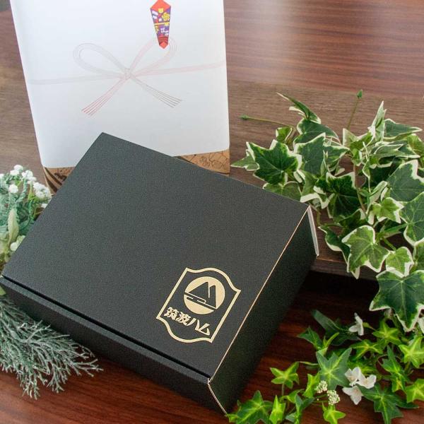 筑波ハムギフト箱【包装・お熨斗掛けご希望の商品と一緒にご購入ください】