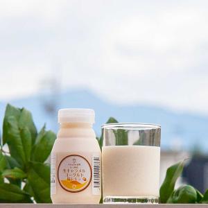 飲むヨーグルト 飲み比べパック 筑波ハム 飲む...の詳細画像3
