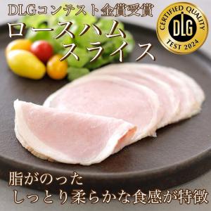 ホワイトデー ギフト セット いちまつ 筑波ハ...の詳細画像2