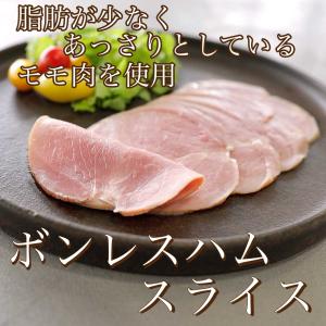 ホワイトデー ギフト セット いちまつ 筑波ハ...の詳細画像3