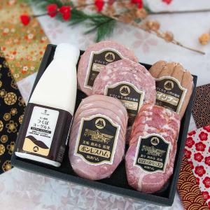 お歳暮 ギフト セット からくさ 筑波ハム 土日出荷可能 御礼 お祝い 内祝い 誕生日 高級ハム 茨城県 特産品 肉 2025 ソーセージ 冬ギフト