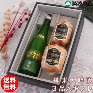 送料無料)二階堂 むぎ焼酎 20度 1800ml 1ケース（6本） 本格麦