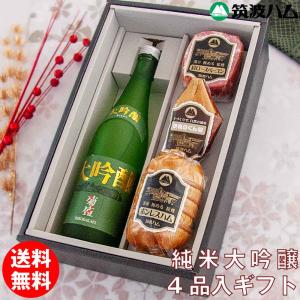 送料無料)二階堂 むぎ焼酎 20度 1800ml 1ケース（6本） 本格麦