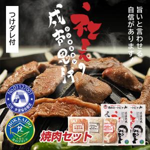 工場直売】牛タン200g 希少部位 タン元・タン中のみを使用 : 肉の