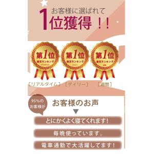 おくるみおててが出せる 安眠おくるみ 着るおく...の詳細画像1