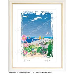 K-014ー休日　ふじもと秀志/ふるさと風景画　　海辺風景アート　インテリアアート