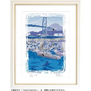 K-023-漁師　ふじもと秀志/ふるさと風景画　　海の風景アート　漁港の風景 インテリアアート