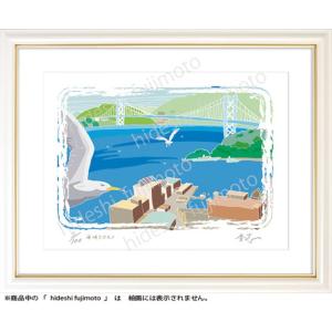 K-027 　海峡とカモメ　ふじもと秀志/　絵画 版画　海峡風景画　海峡風景アート　インテリアアート