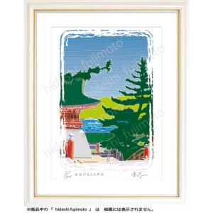 K-029 　海峡が見える神宮   ふじもと秀志/ふるさと風景画　　海峡風景アート　海の風景 インテ...