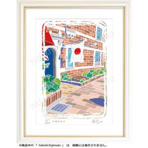 K-035　洋館の休日 ふじもと秀志/ふるさと風景画　洋館の風景アート　レンガ造りの風景  　インテ...