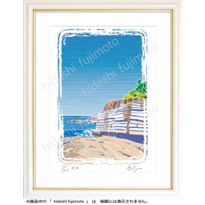 K-036　断層 ふじもと秀志/ふるさと風景画　海の風景アート　ホルンフェルス風景  　インテリアア...
