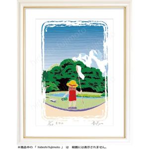 イラストふるさとの商品一覧 通販 Yahoo ショッピング