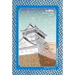 小倉城ポストカード 冬 雪　城　絵はがき　風景画　　★合計５枚から注文ＯＫ.1枚注文NG★