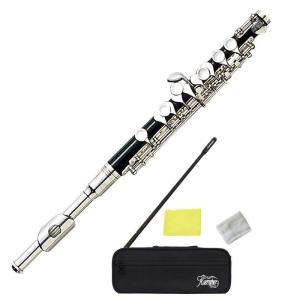 ピッコロ セミハードケース付き 木管楽器 Kaerntner ケルントナー KPC