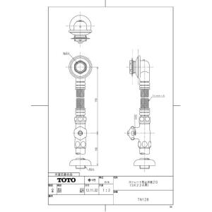 TOTO ストレート形止水栓20 (SK22A用) TN128の商品画像