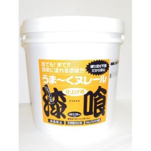 うま〜くヌレール 18kg - 最安値・価格比較 - Yahoo!ショッピング