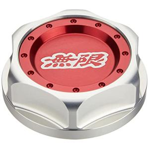 無限 (MUGEN |ムゲン) ヘキサゴンオイルフィラーキャップ HEXAGON OIL FILLER CAP レッド 15610-XG8 -K2S0-Rの商品画像