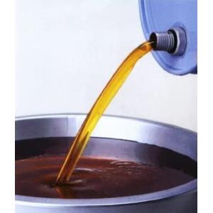 HAYAMARU HY-20LS 18L角缶20L丸缶 (ペール缶) の給油がはやまるの商品画像