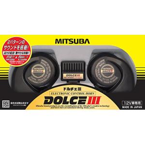 MITSUBA (ミツバサンコーワ) ドルチェIII [ホーン] HOS-07B - 最安値