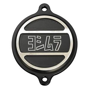 ヨシムラ アルミヘッドカバー Monkey125 (18-20/21) GROM (17-20