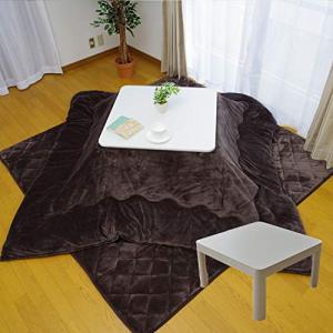 こたつ3点セット 正方形 「こたつ台 (70×70cm) +こたつ掛け布団 (185