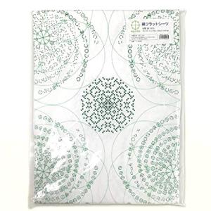 カタカムナ マルチフラットシーツ - 最安値・価格比較 - Yahoo