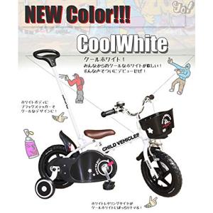 チャイルドヴィークルズ １２インチ完成品 自転車 クールホワイト + 今なら自転車カバープレゼント!の商品画像