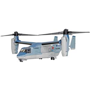 MV-22Bオスプレイ京商 第165ホワイトナイツ1/72 AF100010US